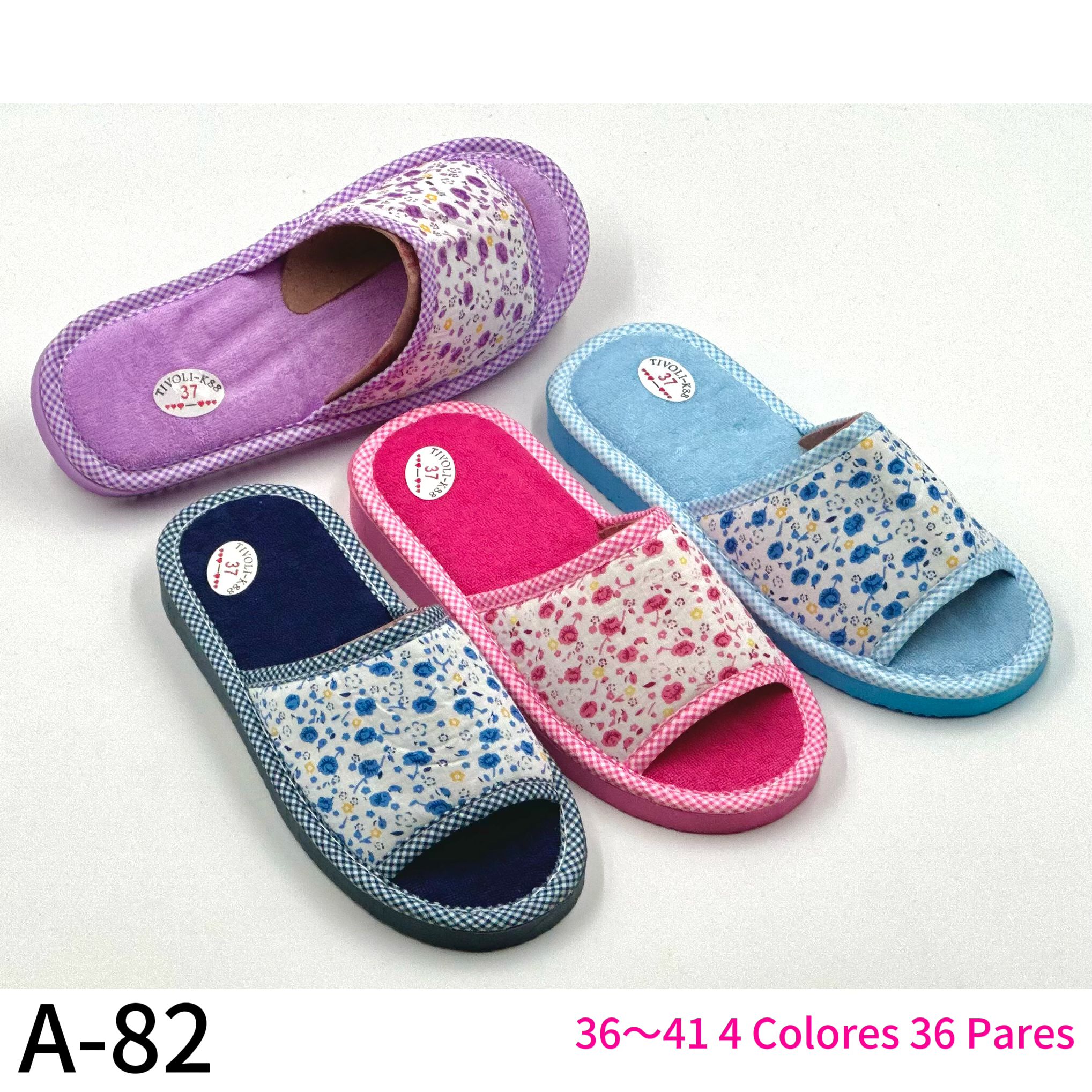 Modelo A-82 (36-41) 2,75€