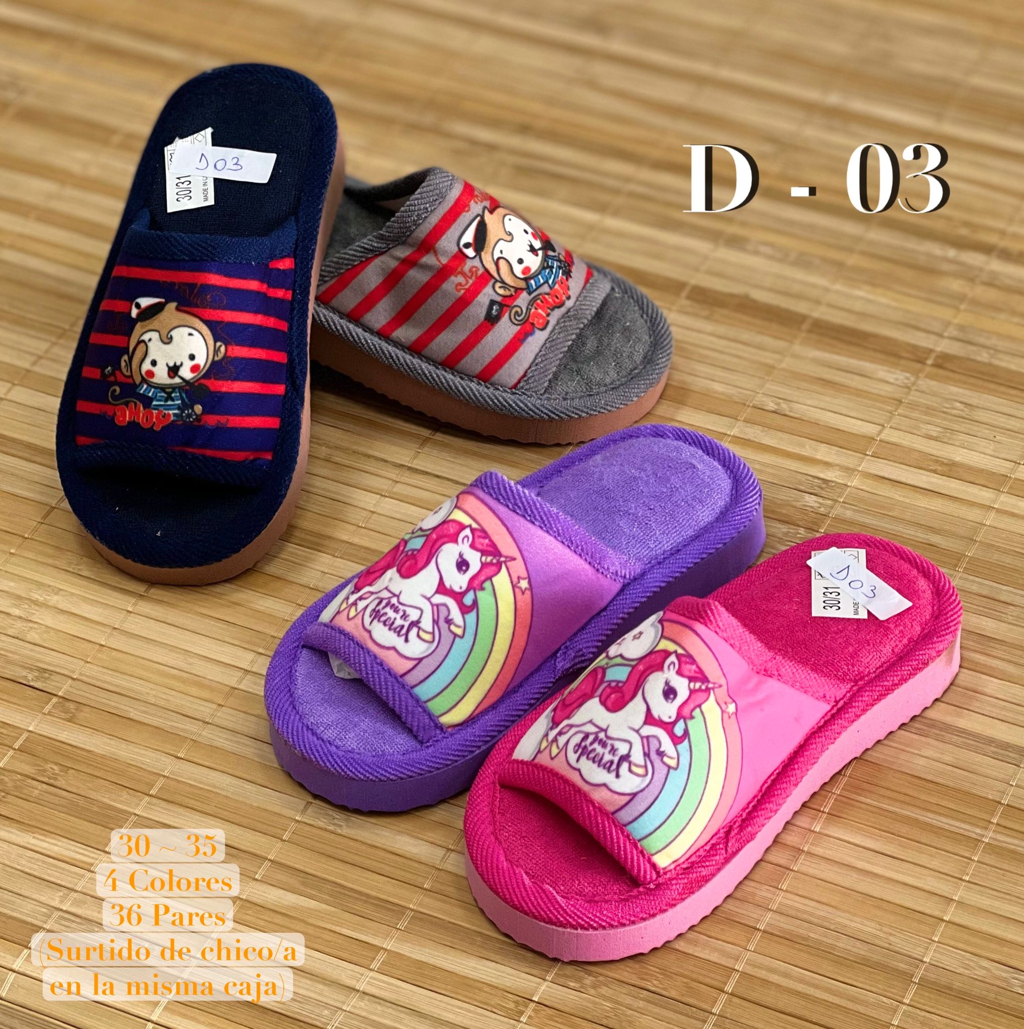 Modelo D03 (30-35) 1,95€
