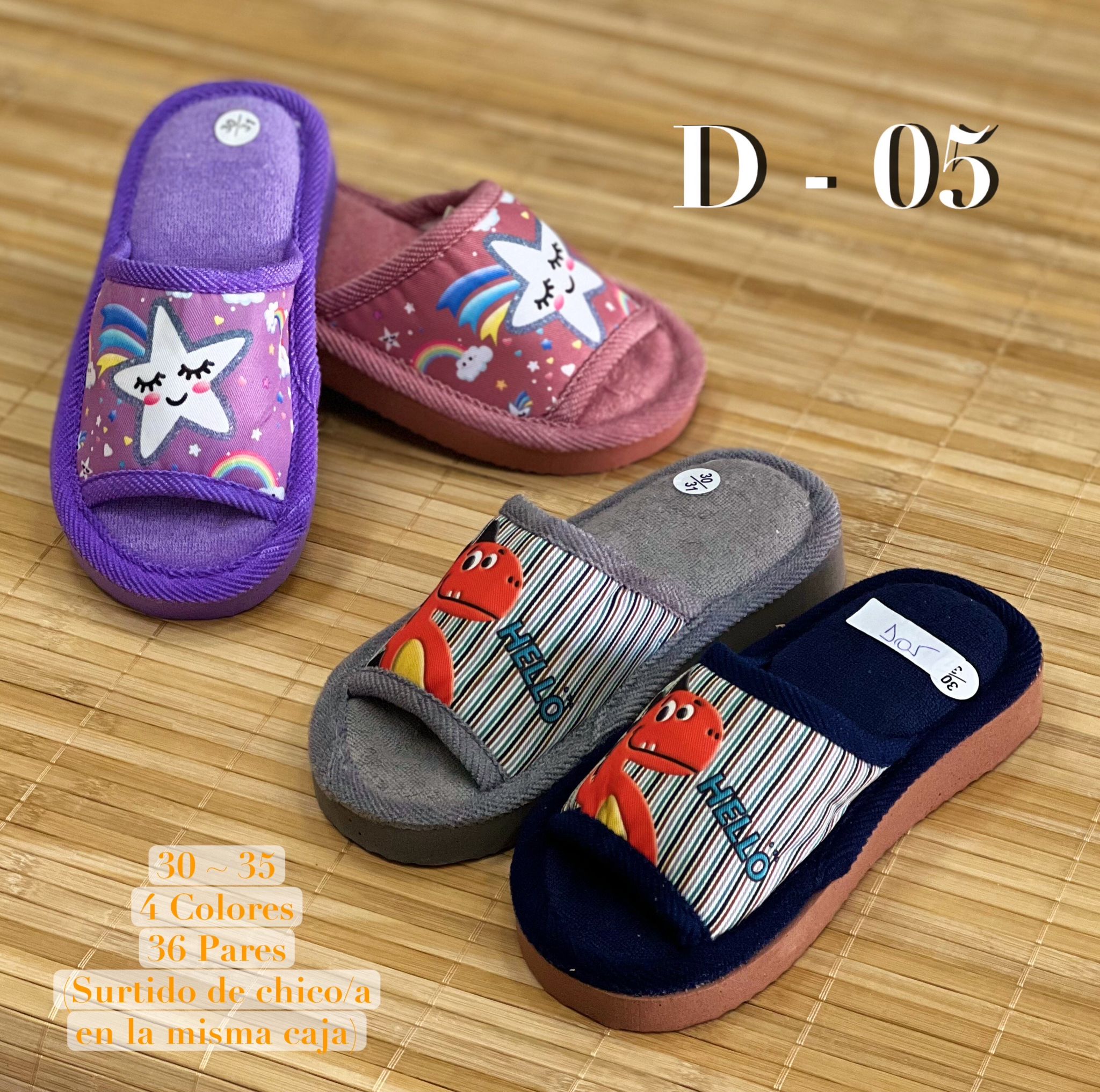Modelo D05 (30-35) 1,95€