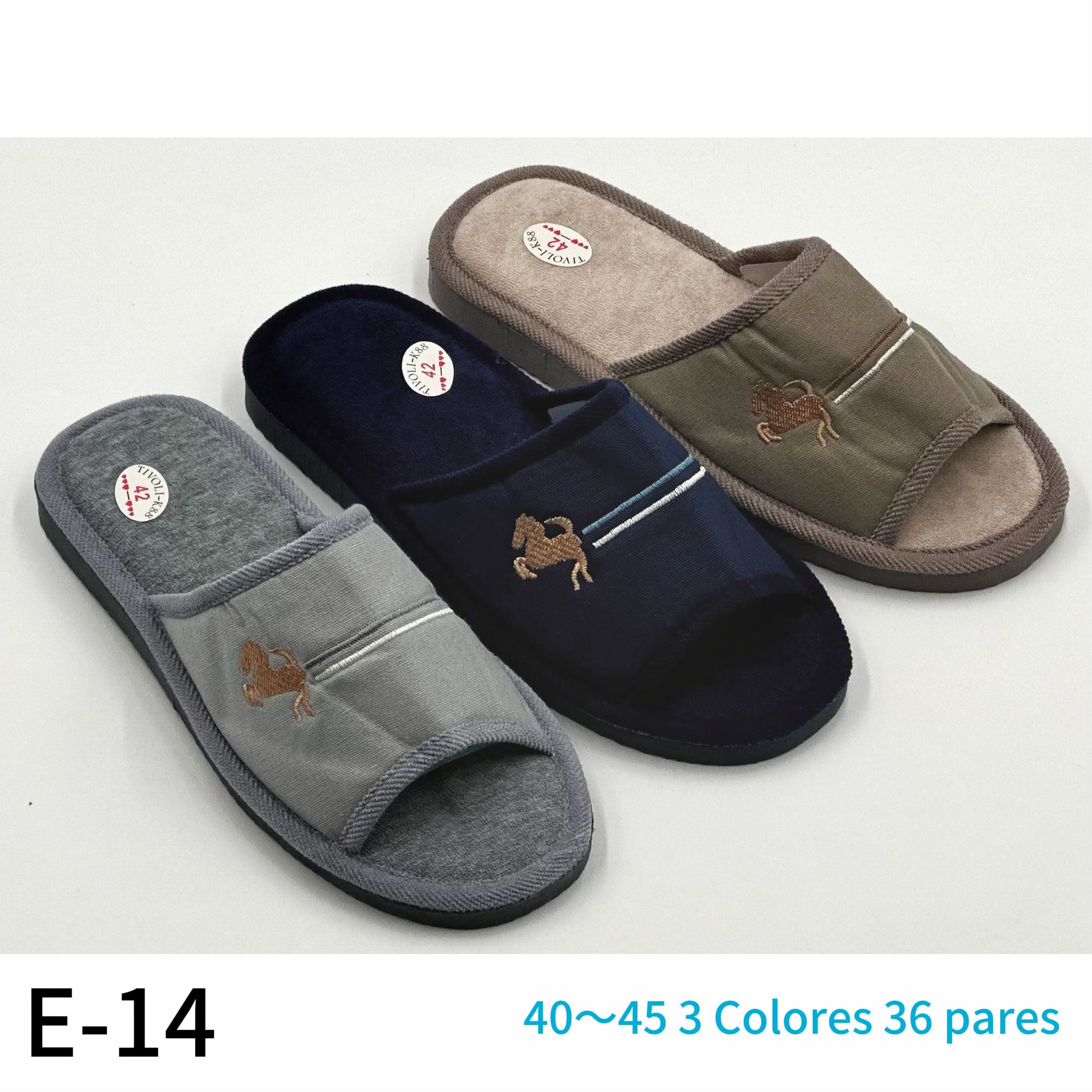 Modelo E-14 (40-45) 2,75€