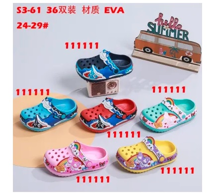 2 Modelo S-3 (24-29) 2,50€