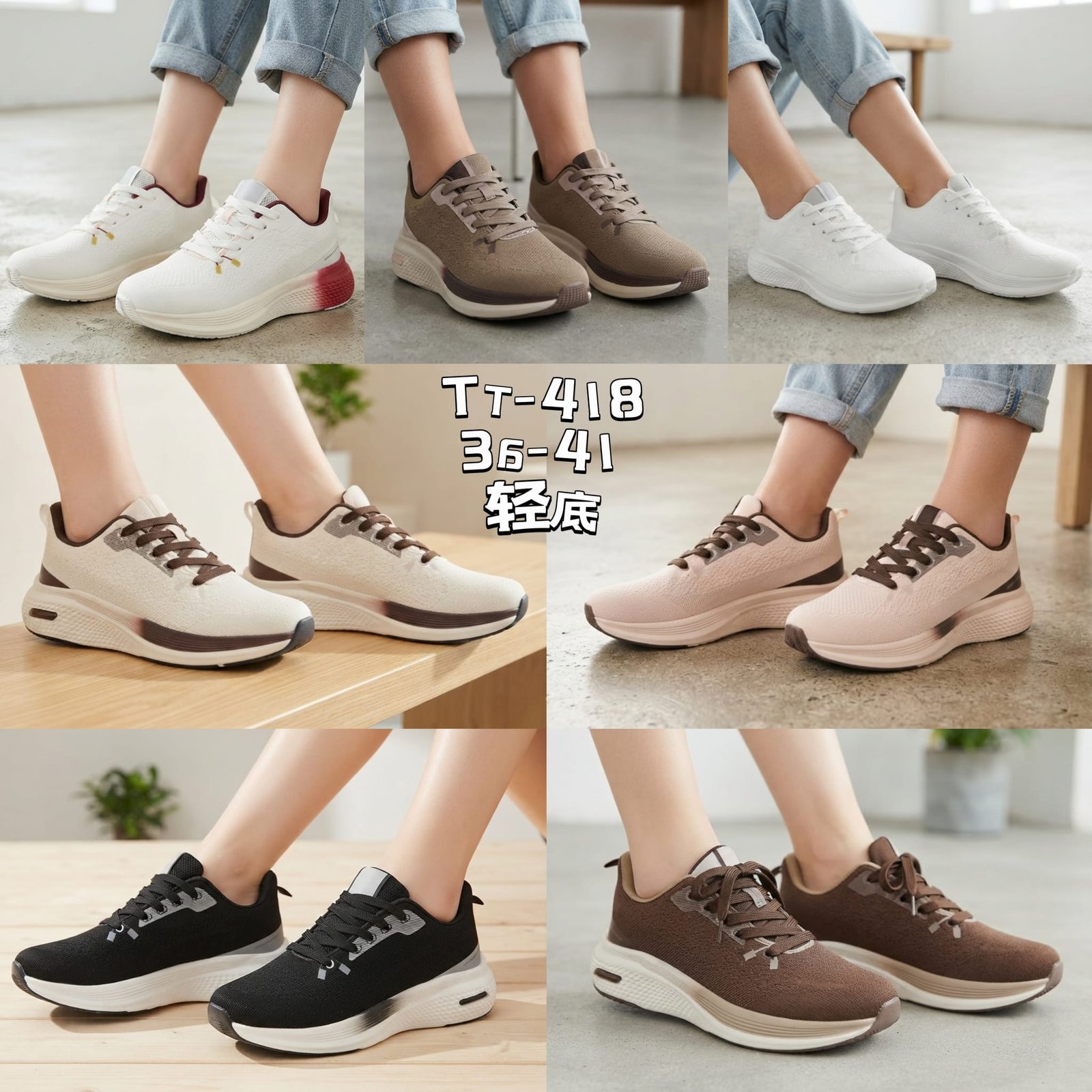 Deportivo mujer REF. TT-418 –/par – Caja de 12 pares